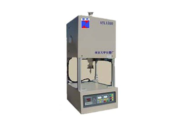 VTL1100立式管式爐